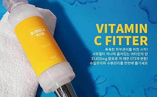 BUBBLEMON Shower Filter (Rose Blossom) Vitamin C Shower Filter Skin Moisturizing Protect Skin Dry Made in Korea